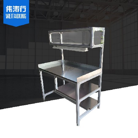鋁型材雙邊工作臺電源線組裝生產(chǎn)線工作桌車間包裝臺流水線操作臺