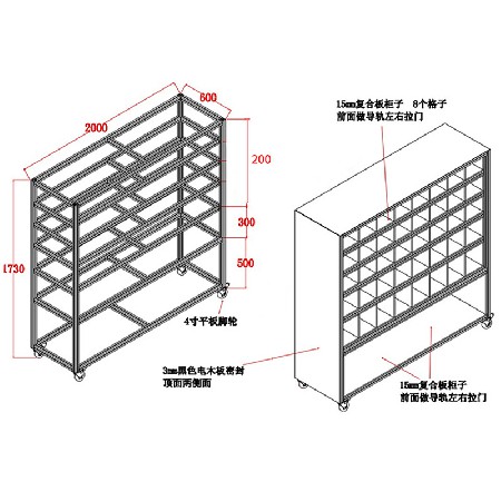 鋁型材模具柜 供應生產數控模具柜 模具工具零件備品柜 儲物柜
