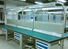 江門工作臺(tái)